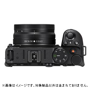 yViz(jR) Nikon Z30 12-28 PZ VR YLbg