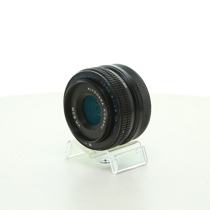 中古】KIYOHARA KOGAKU VK50R 50/1.4｜ナニワグループオンライン