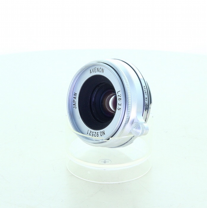 中古】(アベノン) AVENON L28/3.5｜ナニワグループオンライン