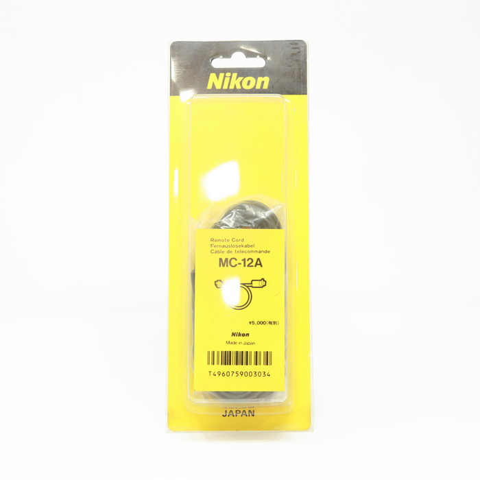 中古】(ニコン) Nikon MC-12A リモートコード｜ナニワグループオンライン｜2222050216721
