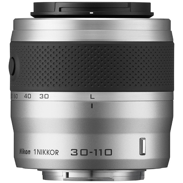 ニコン(Nikon) 1 NIKKOR VR30-110mm f/3.8-5.6 シルバーの買取価格