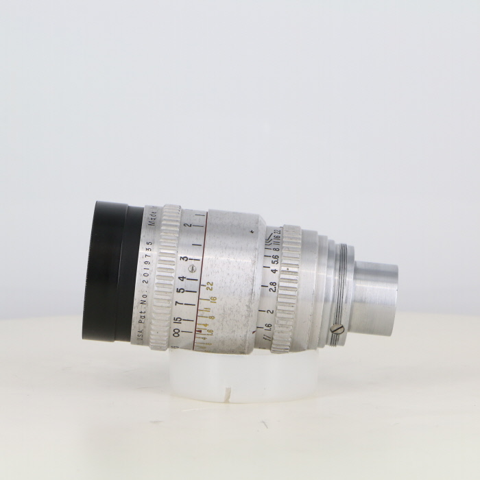 ヤンドン&コダック 新輝合成 TONBO トンボ ユニードロック＆プッシュ45 ホワイト