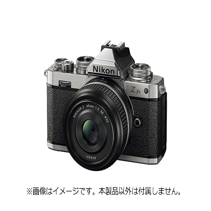 【新品】(ニコン) Nikon NIKKOR Z 40mm f/2 SE