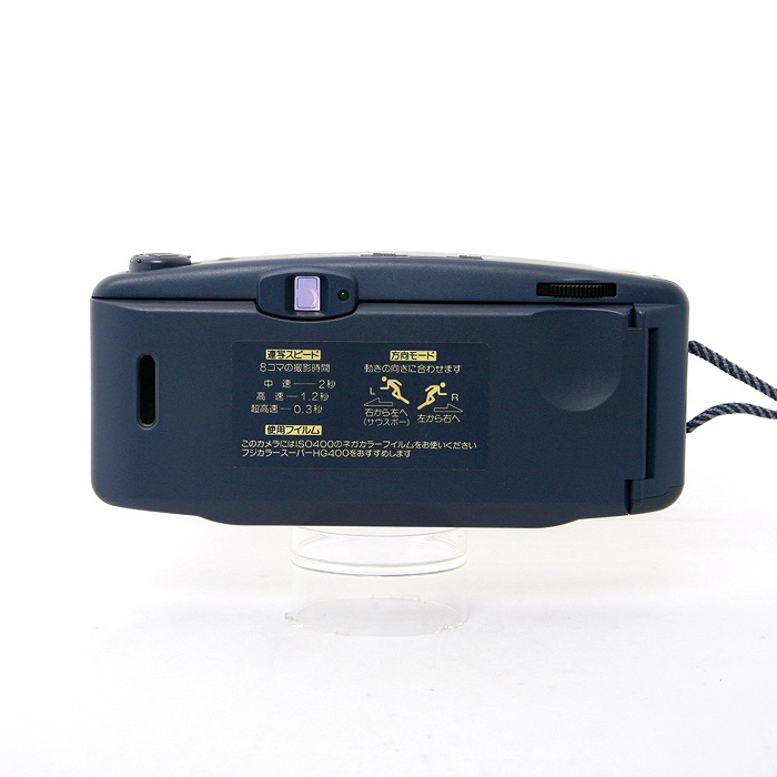 中古】(フジフイルム) FUJIFILM 連射カルディア ビューン(8コマ