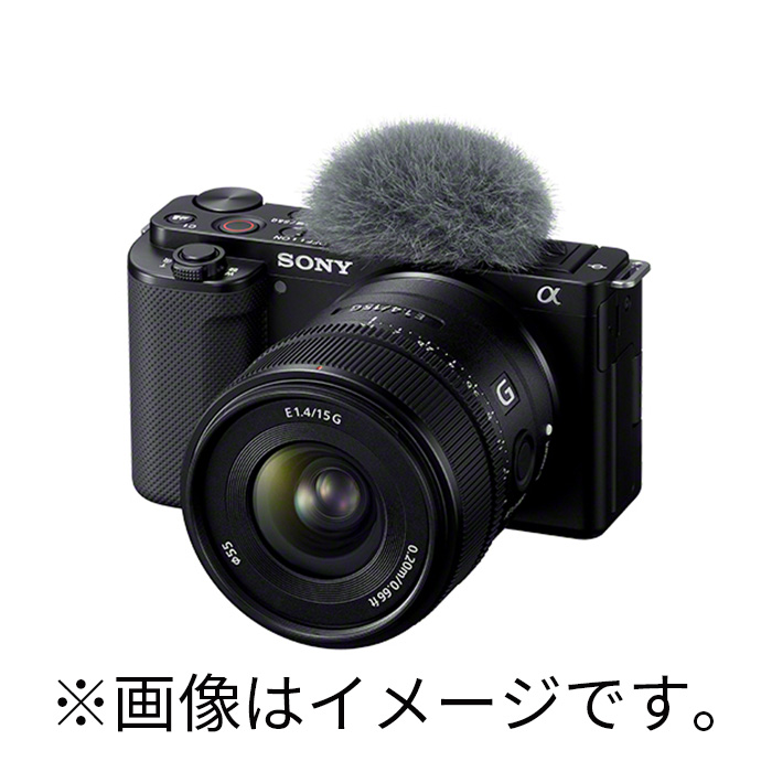 【新品】(ソニー) SONY E 15mm F1.4 G [SEL15F14G]