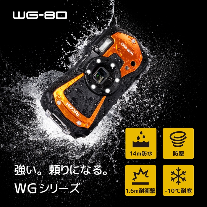 【新品】(リコー) RICOH WG-80 ブラックキット