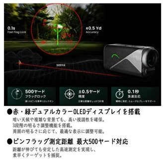 マイルシーゴルフ)MILESEEY 高性能ゴルフレーザー距離計 IONME2