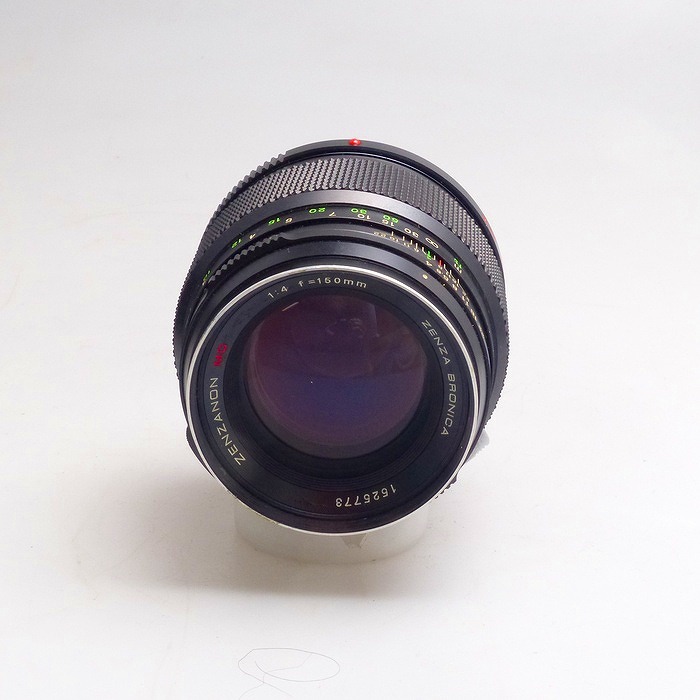 ブロニカ Zenza Bronica ZENZANON MC 150mm F3.5 ETR用 – Natural