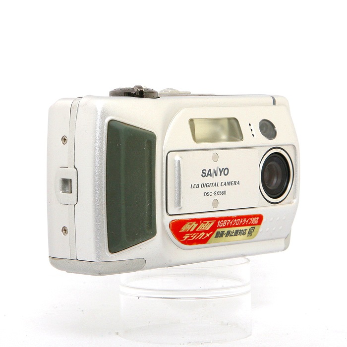 中古】(サンヨー) SANYO DSC-SX560｜ナニワグループオンライン
