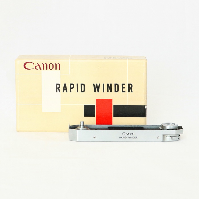 中古】(キヤノン) Canon RAPID WINDER｜ナニワグループオンライン