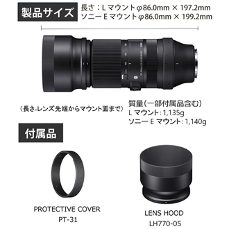 �V�O�} Contemporary 100-400mm F5-6.3 DG DN OS �ySONY-E�z�t���T�C�Y