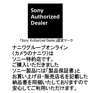 (�\�j�[) SONY VLOGCAM ZV-1F �z���C�g