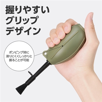 �n�N�o �V���R���u���A�[�}���`�m�Y�� �I���[�u KMC-96OV