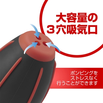 �n�N�o �n�C�p���[�u���A�[ �v�� 02 L�y���b�h�z