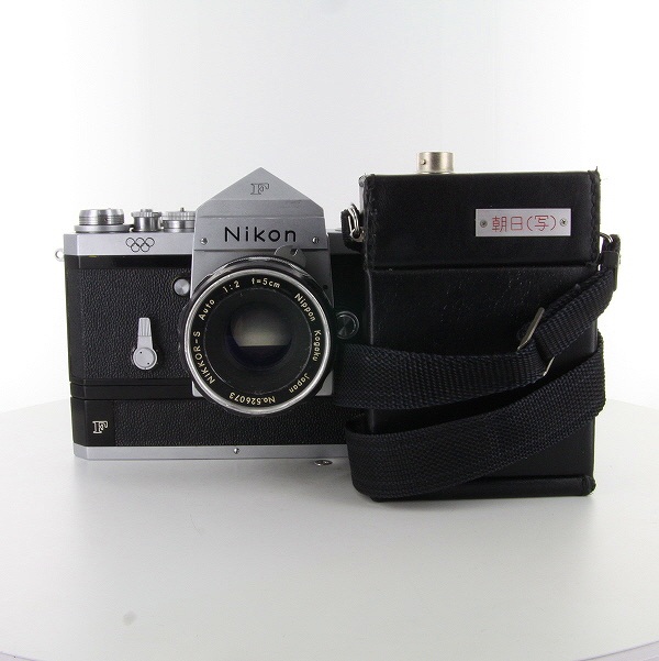 【中古】(ニコン) Nikon F報道モデル(1964年東京オリンピック使用)+ニッコール50/2(9枚絞リ)