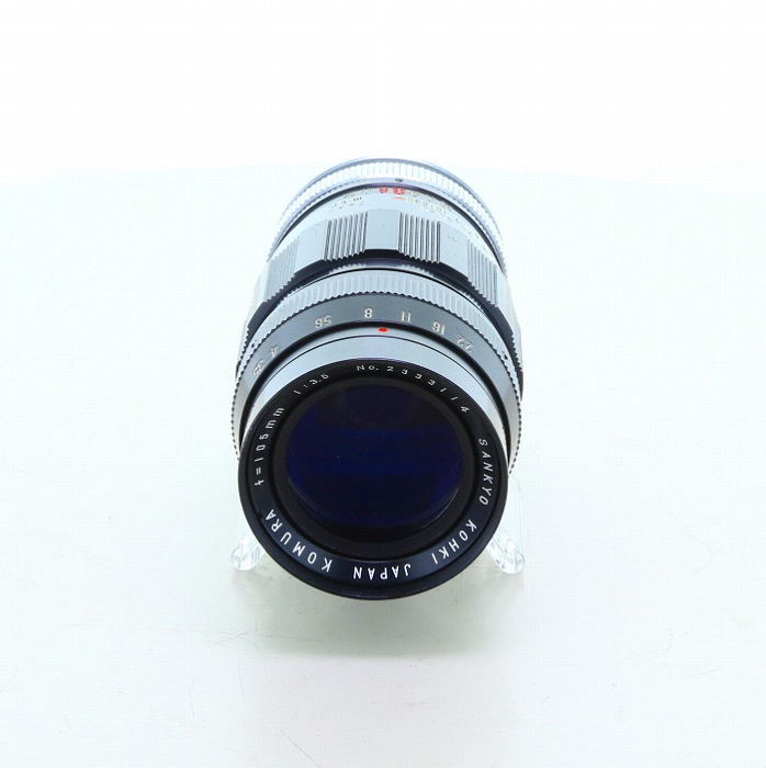 【中古】(コムラ) Komura KOMURA 150/3.5 楽天市場】【中古】 (コムラ) Komura KOMURA 150/3.5【中古