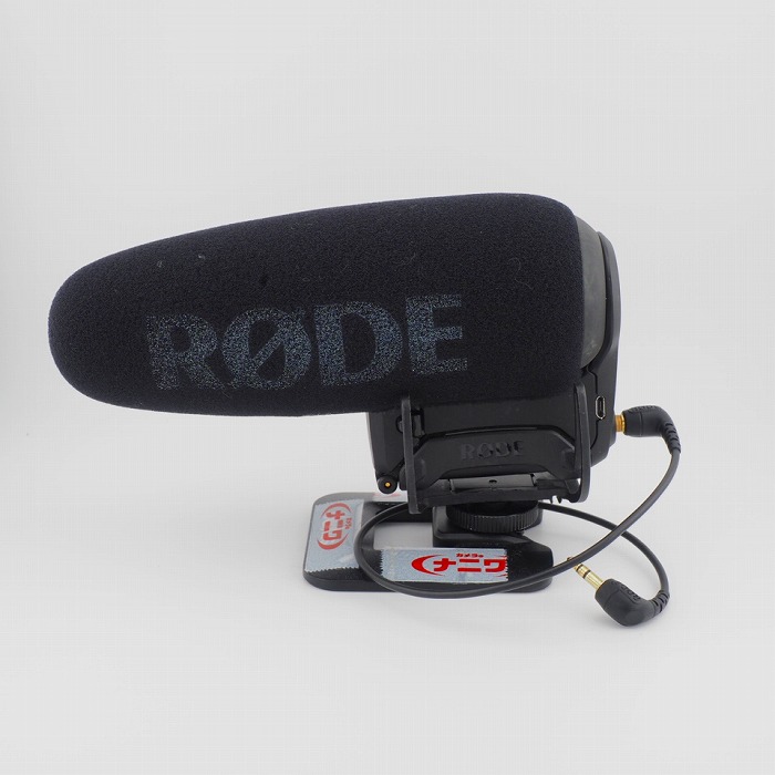 【中古】(RODE) RODE VideoMic Pro+