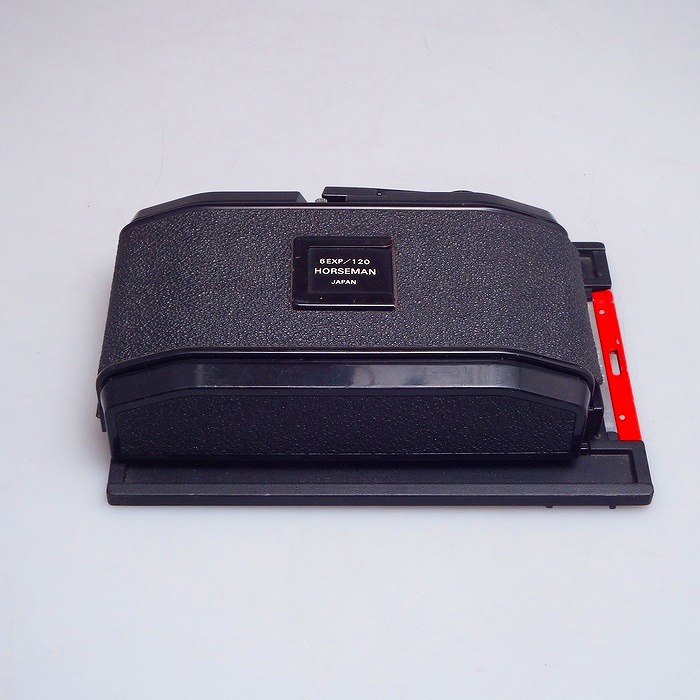 中古】(ホースマン) Horseman ロールフィルムホルダー 612｜ナニワ