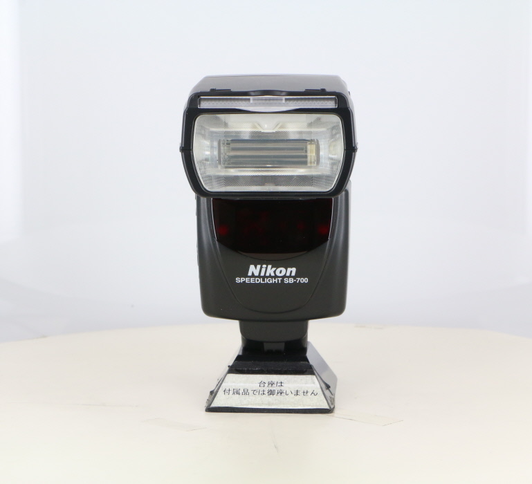 【中古】(ニコン) Nikon スピードライト SB-700