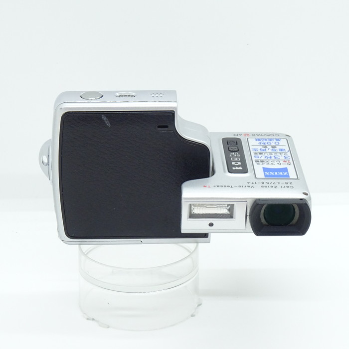 7,875円CONTAX U4R デジタルカメラ　レトロ　コンタックス　チルト