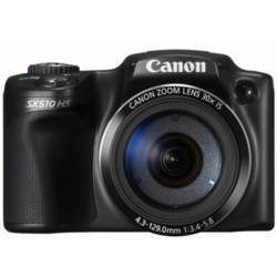 キヤノン(CANON) PowerShot SX510 HSの買取価格｜ナニワグループ 