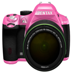ペンタックス(PENTAX) K-50 18-135レンズキット ピンクの買取価格 