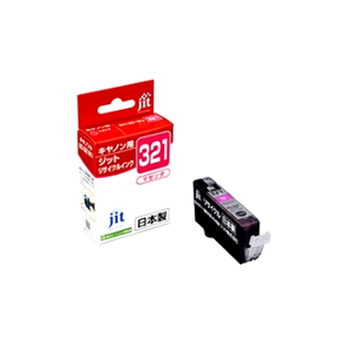 (ジット)JIT BCI-321M マゼンタ対応 リサイクルインク JIT-C321M: プリンター／インク／用紙 カメラの買取・下取・販売は ...