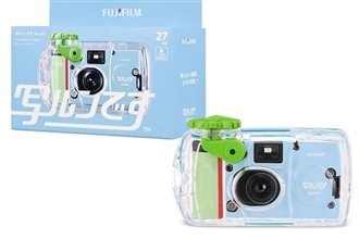 FUJIFILM 写ルンです 勝藤さん専用 二十個セット 写ルンです 【10個