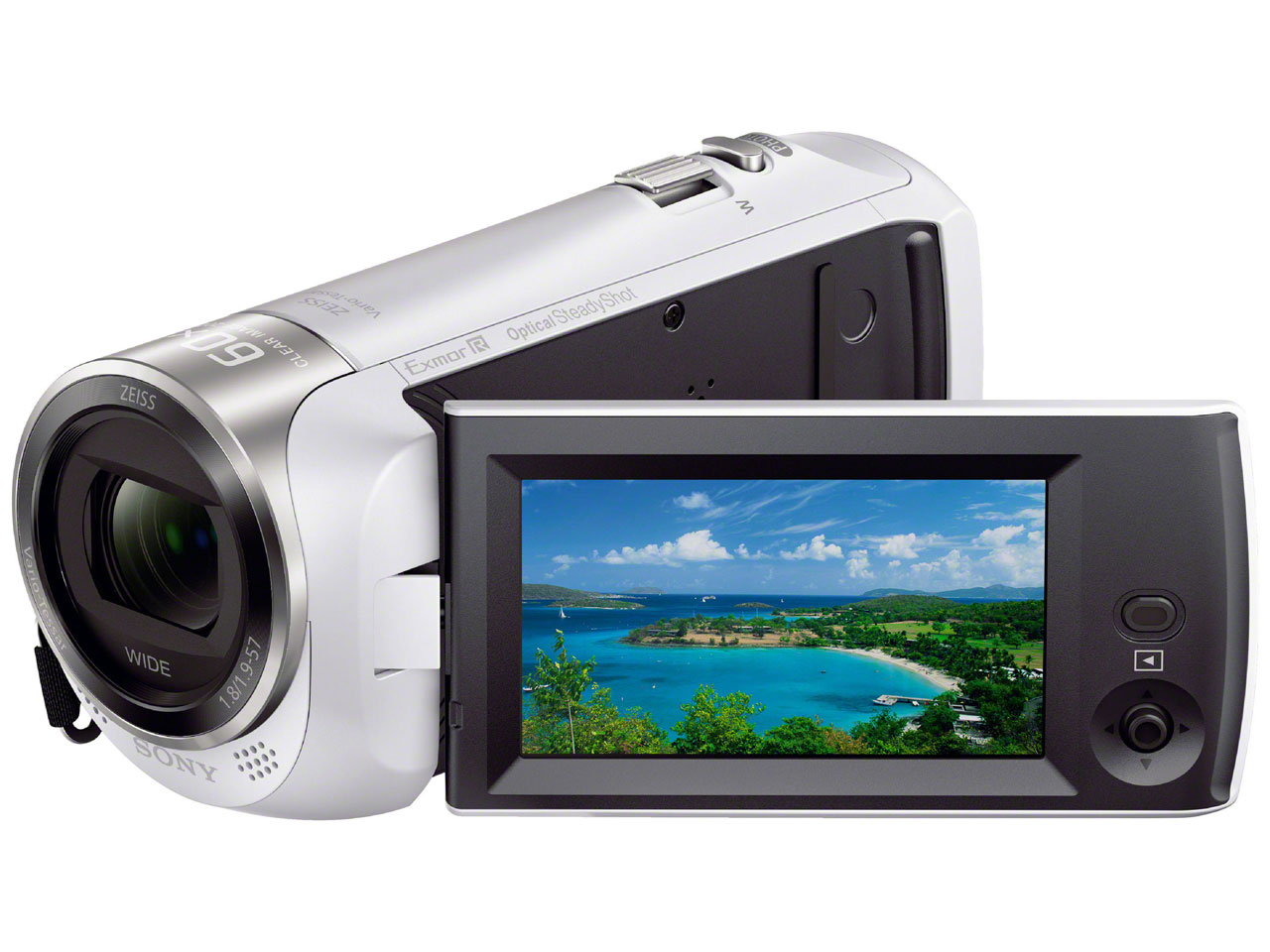 白!美品!SONY HDR-CX470(W)デジタルHDビデオカメラレコーダー - ビデオ ...