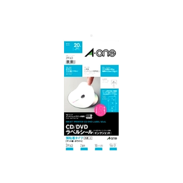 新品】(エーワン) A-one 29163 CD/DVDラベルシール IJマット径小 (5冊