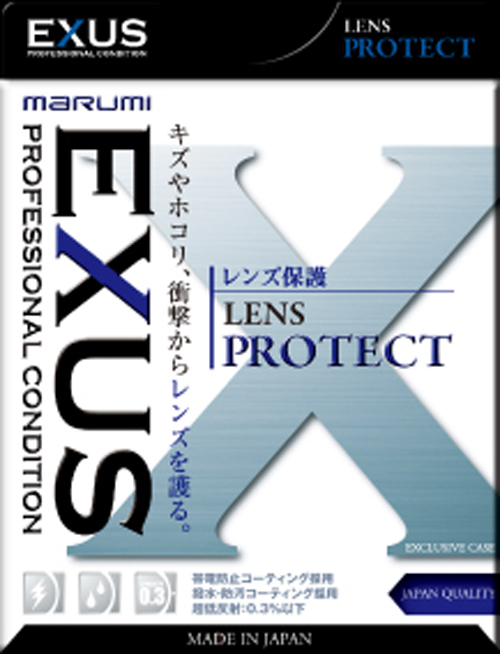 新品】(マルミ)marumi EXUS レンズプロテクト52mm｜ナニワグループオンライン｜4957638091077