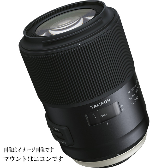 タムロン(Tamron) SP 90mm F/2.8 Di MACRO 1:1 USD ソニー用 (Model