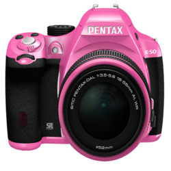 ペンタックス(PENTAX) K-50 レンズキット ピンクの買取価格｜ナニワグループオンライン｜k4549212234118