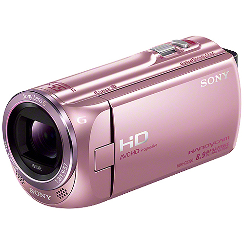 SONY HDR-CX390 ビデオカメラ 本体 ピンク ソニー(SONY) HDR-CX390 サクラピンクの買取価格｜ナニワグループ
