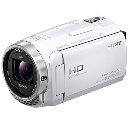 ソニー(SONY) デジタルHDビデオカメラレコーダー HDR-CX675 WC  ホワイトの買取価格｜ナニワグループオンライン｜k4548736021402