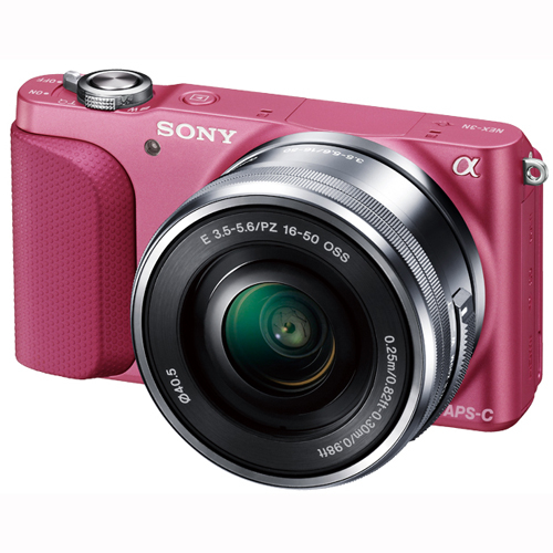 ソニー(SONY) α NEX-3NL パワーズームレンズキット ピンクの買取価格