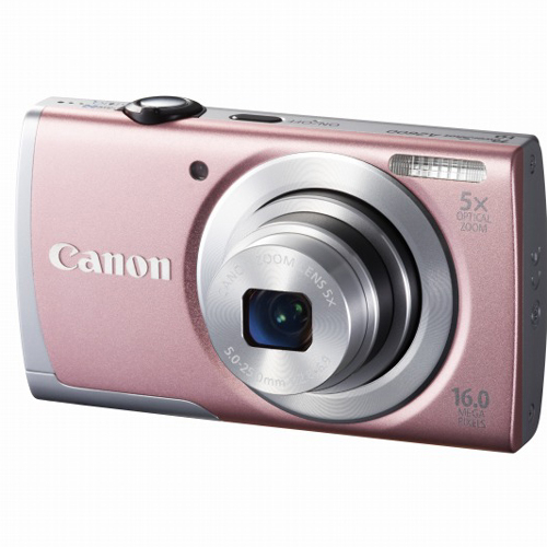 キヤノン(CANON) PowerShot A2600 ピンクの買取価格｜ナニワグループ