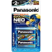 (�p�i�\�j�b�N) Panasonic LR14NJ/2B ���d�r�G�{���^�l�I �P2�` 2�{�p�b�N ����5�p�b�N�P��