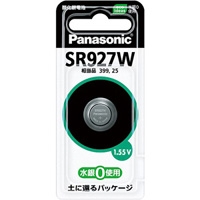 (�p�i�\�j�b�N) Panasonic �_����d�r �r�q927�v ����5�p�b�N�P��
