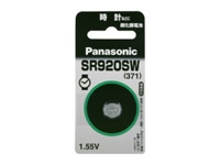 (�p�i�\�j�b�N) Panasonic �_����d�r SR920SW ����5�p�b�N�P��