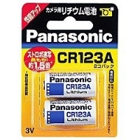 (�p�i�\�j�b�N) Panasonic ���`�E���d�r CR-123AW 2P ����10�p�b�N�P��