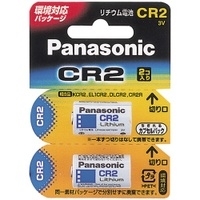 (�p�i�\�j�b�N) Panasonic ���`�E���d�r CR-2W 2P ����10�p�b�N�P��