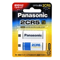 (�p�i�\�j�b�N) Panasonic ���`�E���d�r 2CR-5W ����10�p�b�N�P��