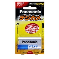 (�p�i�\�j�b�N) Panasonic ���`�E���d�r CR-V3 ����5�p�b�N�P��