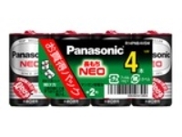 (�p�i�\�j�b�N) Panasonic �}���K�����d�r�l�I�� �P2�`4�p�b�N R14PNB/4VSW ����5�p�b�N�P��