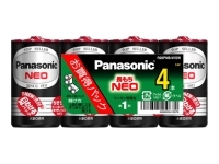 (�p�i�\�j�b�N) Panasonic �l�I���P1�`4�p�b�N R20PNB/4VSW ����5�p�b�N�P��