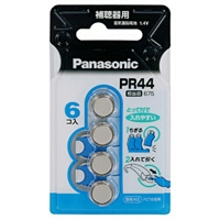 (�p�i�\�j�b�N) Panasonic ��C�����d�r �⒮��p(6�P��) PR-44-6P ����5�p�b�N�P��