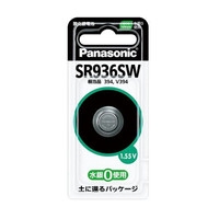 (�p�i�\�j�b�N) Panasonic �_����d�r SR936SW ����5�p�b�N�P��