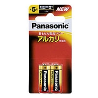 (�p�i�\�j�b�N) Panasonic �A���J�� �P5�` 2�{�p�b�N LR1XJ/2B ����10�p�b�N�P��