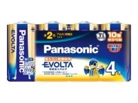 (�p�i�\�j�b�N) Panasonic �G�{���^���d�r �P�Q�`�S�{�p�b�N LR14EJ/4SW ����5�p�b�N�P��